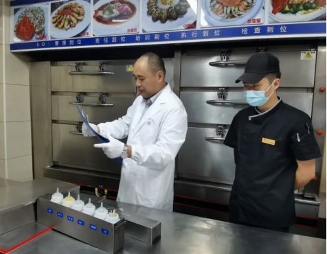 陽光綠洲生態(tài)酒店成功驗(yàn)收5D食品安全現(xiàn)場管理體系，樹立行業(yè)管理新標(biāo)桿
